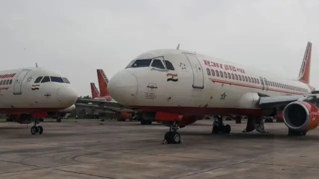 ஏர் இந்தியா