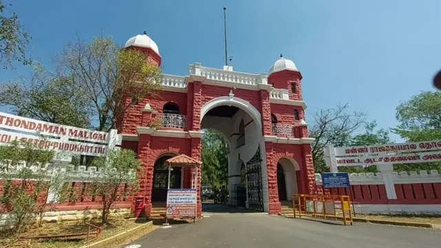 புதுக்கோட்டை