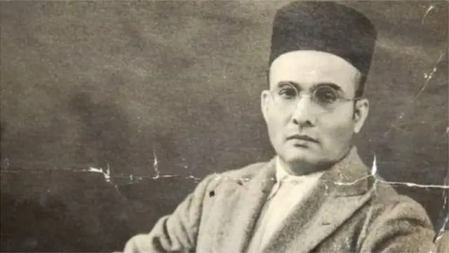 विनायक दामोदर सावरकर