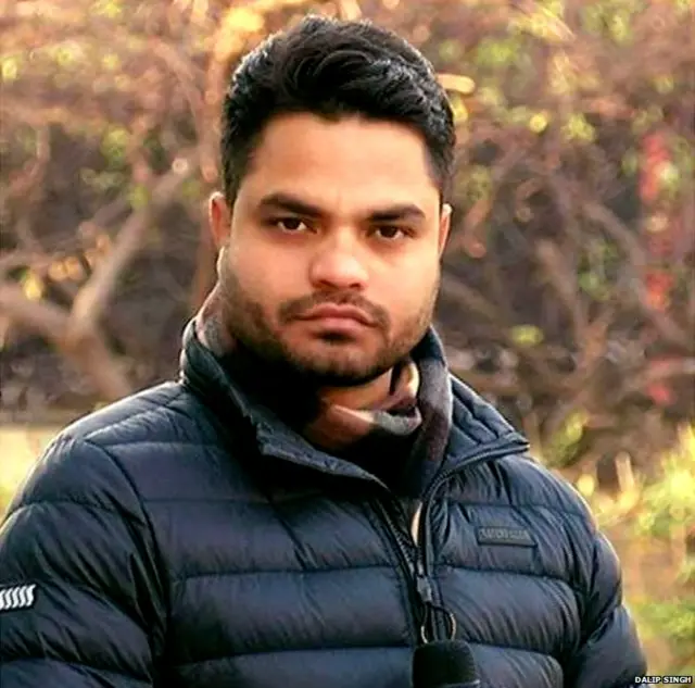 दलीप सिंह