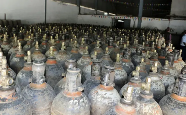 अक्सिजन