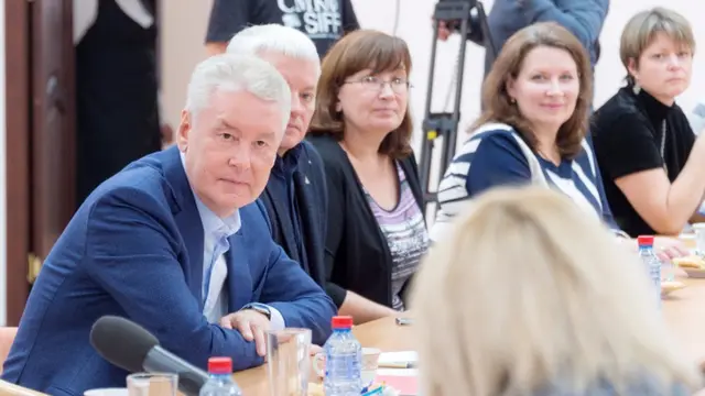 Собянин с родителями