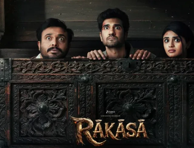 రాకాస, నిహారిక కొణిదెల, సంగీత్ శోభన్, హారర్