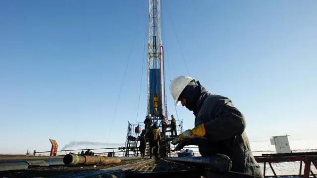 Казакстан мунай