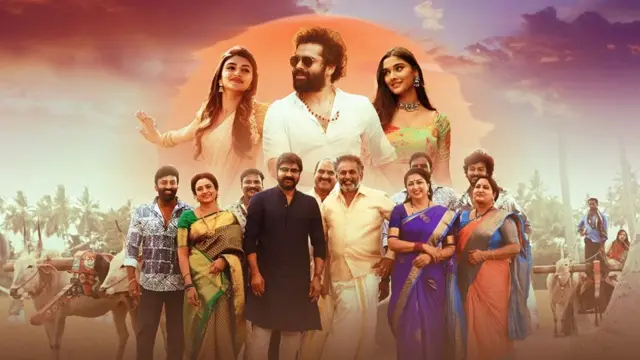 స్కంద మూవీ రివ్యూ