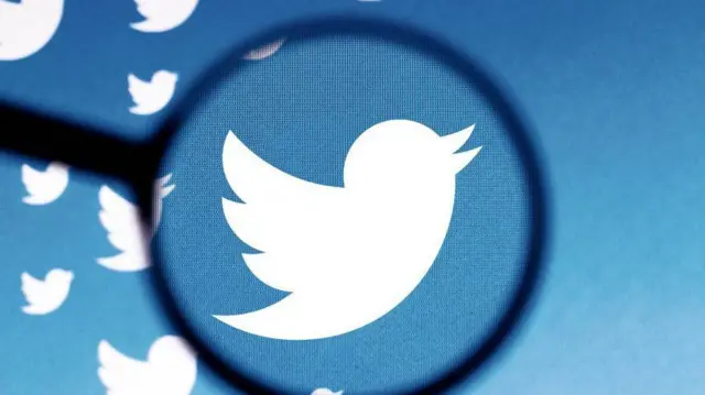 Twitter logosu 