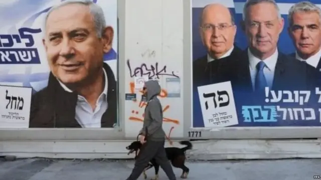 बेन्यामिन नेतन्याहू