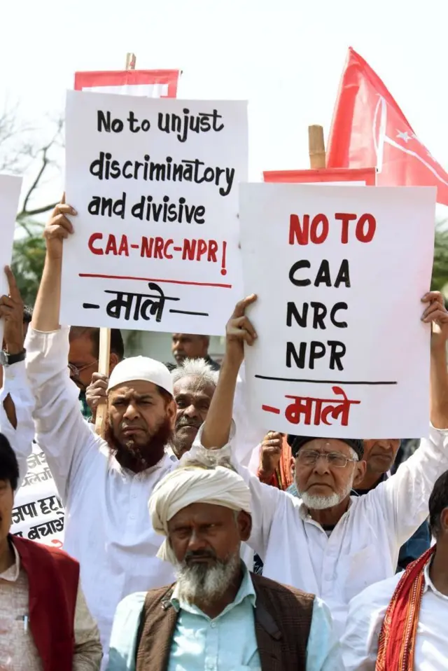 সিএএ-এনআরসির বিরুদ্ধে প্রতিবাদ - ফাইল ছবি