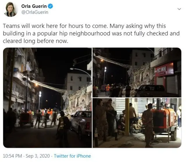 بیروت دھماکہ