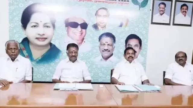 அதிமுக நெருக்கடி