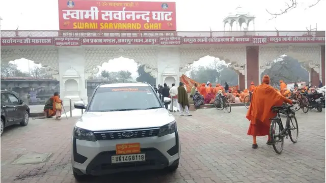 हरिद्वार में सभा