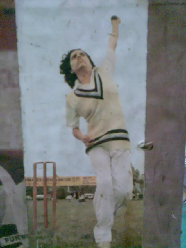 डायना एडुलजी