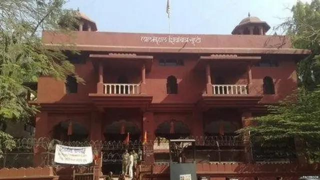 लाल महाल
