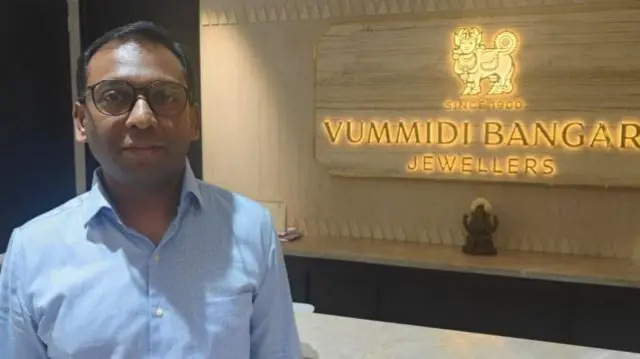 অমরেন্দ্রন উম্মিদি, ভাম্মুরি বঙ্গারু জুয়েলার্সের অন্যতম মালিক