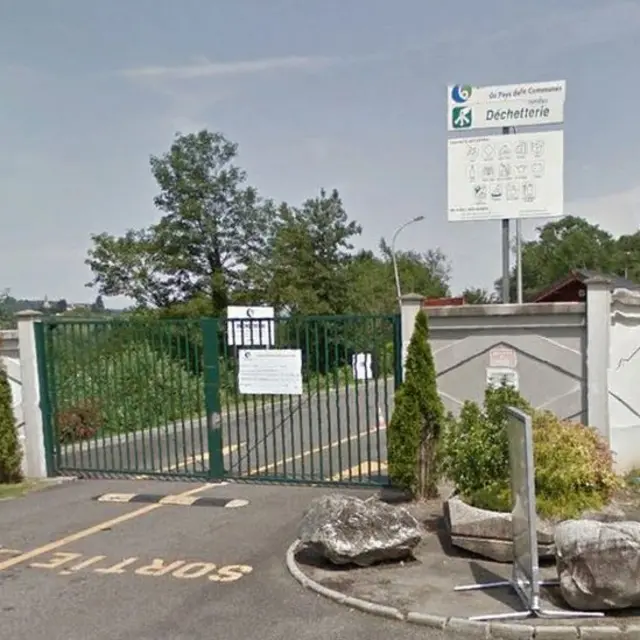 Центр приема мусора