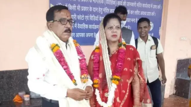 17 பெண்களை ஏமாற்றி திருமணம் செய்துகொண்டு கோடிக்கணக்கில் பணமோசடி செய்தவர் பிடிப்பட்டது எப்படி?