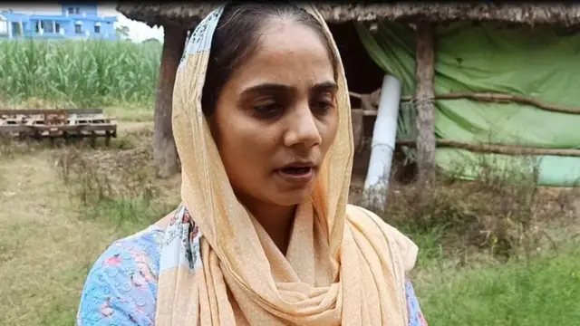 कुलदीप कौर