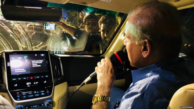 शहबाज़ शरीफ़