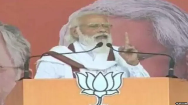 ਪ੍ਰਧਾਨ ਮੰਤਰੀ