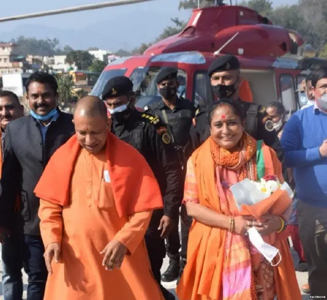 उत्तराखंड