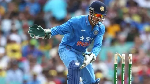 MSD, महेंद्र सिंह धोनी