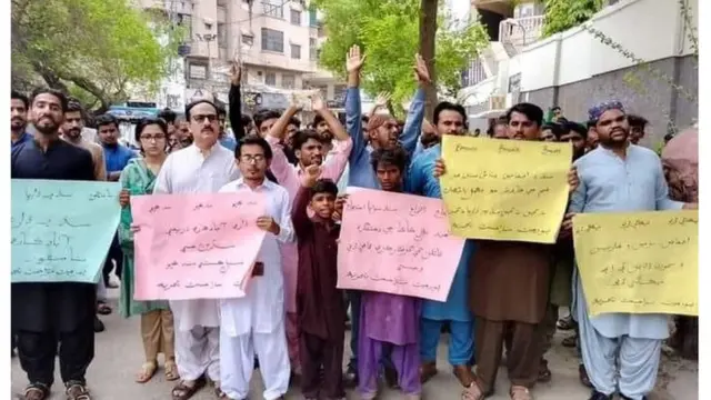 سندھ، مظاہرہ