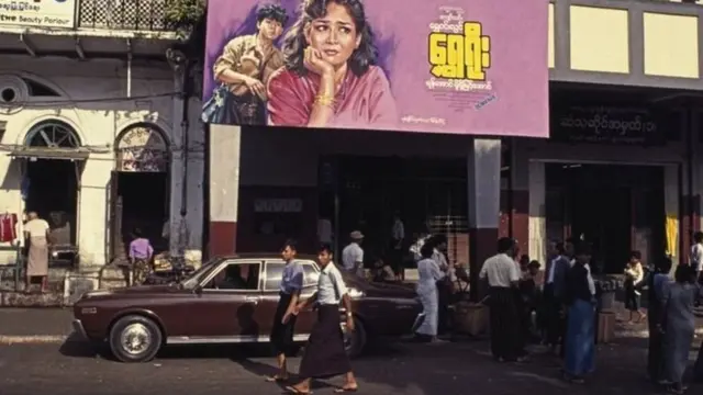 တချိန်က မြန်မာရုပ်ရှင်