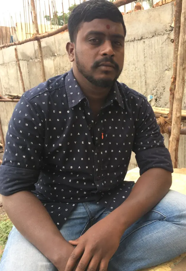 పోతురాజు