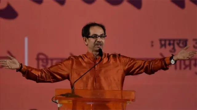 उद्धव ठाकरे