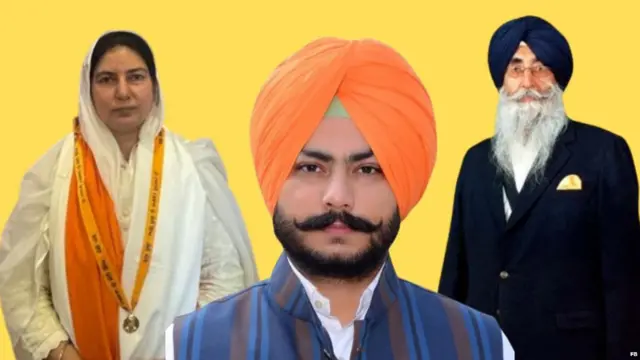 ਕਮਲਦੀਪ ਕੌਰ ਰਾਜੋਆਣਾ, ਦਲਵੀਰ ਸਿੰਘ ਗੋਲਡੀ ਅਤੇ ਸਿਮਰਨਜੀਤ ਸਿੰਘ ਮਾਨ