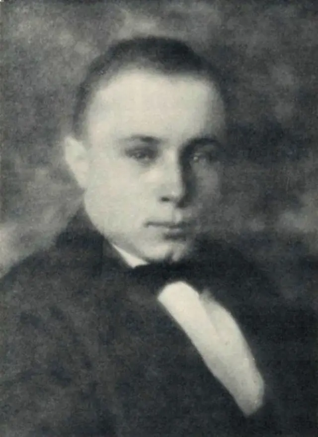 Олександр Оглоблин