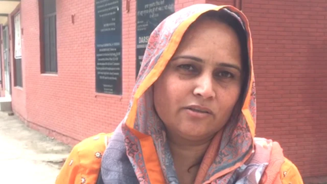 ਰਾਜਿੰਦਰ ਕੌਰ