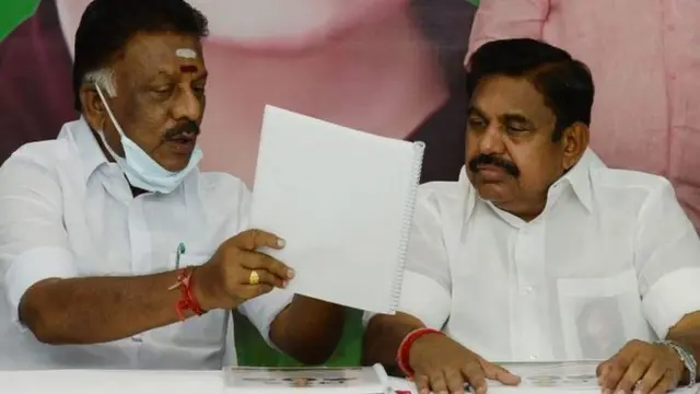 அதிமுக பொதுக்குழு