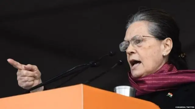 सोनिया गांधी