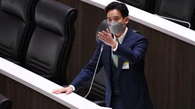 นายพิธา