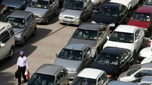 जीएसटी