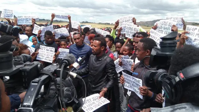 Atileetota Sulultaatti hiriira bahan