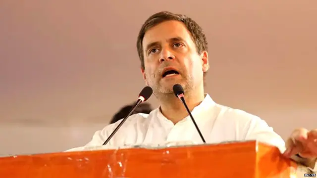 ਰਾਹੁਲ ਗਾਂਧੀ