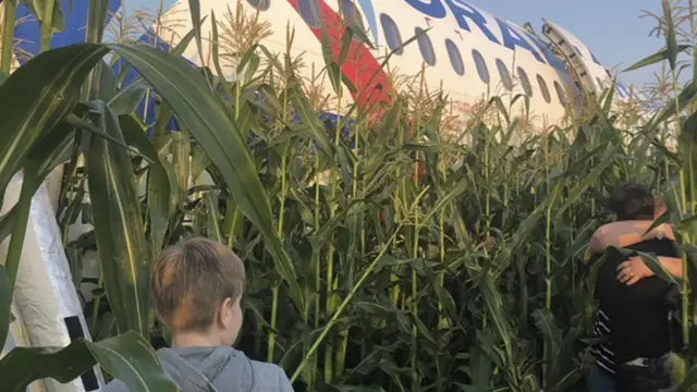 Жесткая посадка