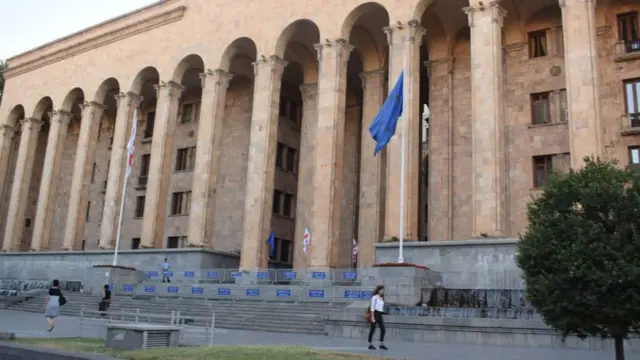 Парламент Грузии