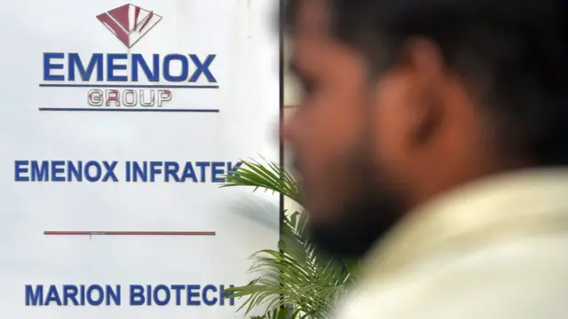 Marion Biotech