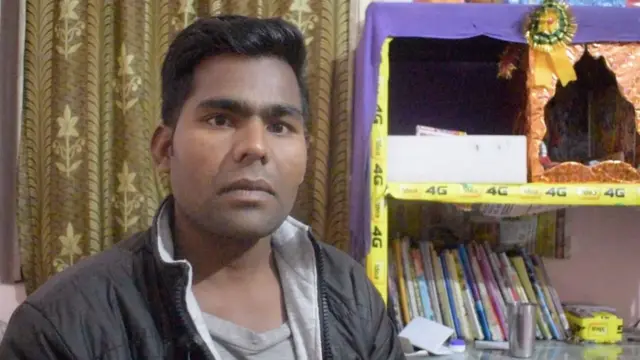 उत्तराखंड छात्रवृत्ति घोटाला