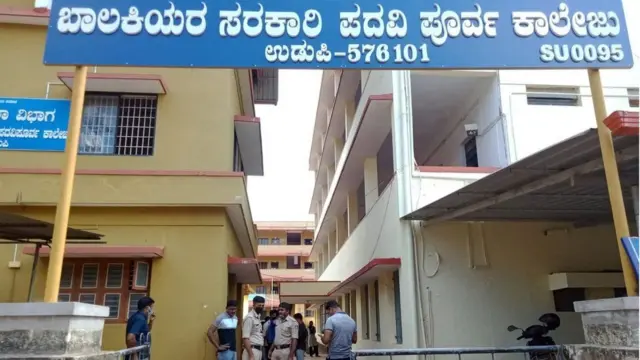 கர்நாடகா ஹிஜாப்