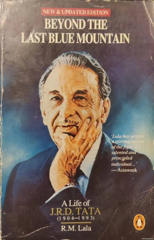 જેઆરડી ટાટા