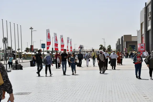 معرض القاهرة للكتاب عام 2021