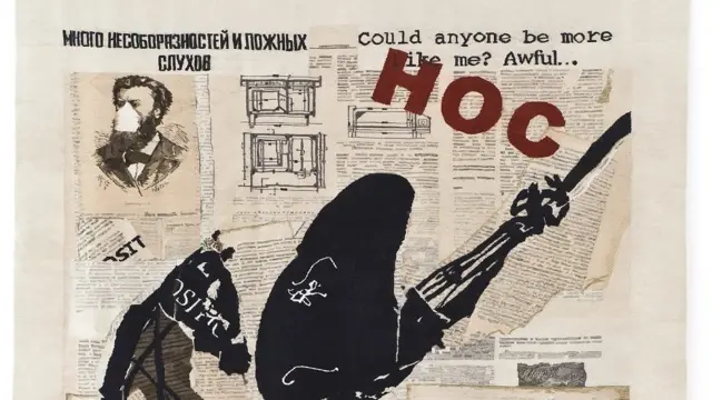 Фрагмент гобелена