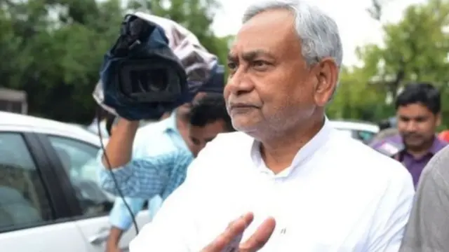 नीतीश कुमार