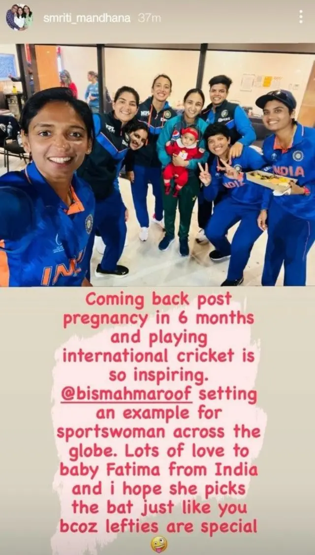 स्मृति मंधाना