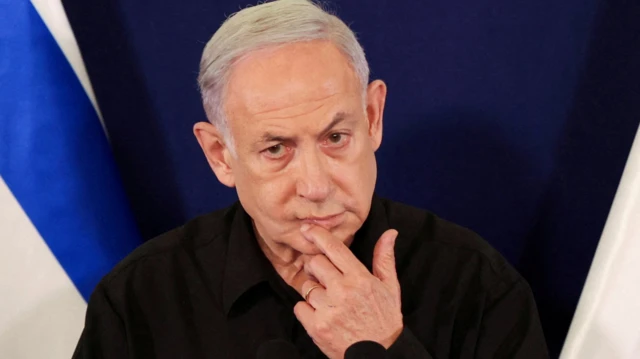 नेतन्याहू