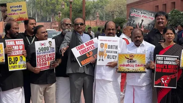 திமுக எம் பி கனிமொழி, நாடாளுமன்றம், தர்மேந்திர பிரதான், இந்தி திணிப்பு, மும்மொழிக்கொள்கை , திமுக எம்.பி.க்கள், நாடாளுமன்ற பட்ஜெட் கூட்டத்தொடர், கனிமொழி எம்.பி., தமிழச்சி தங்கபாண்டியன், வைகோ, திருமாவளவன்